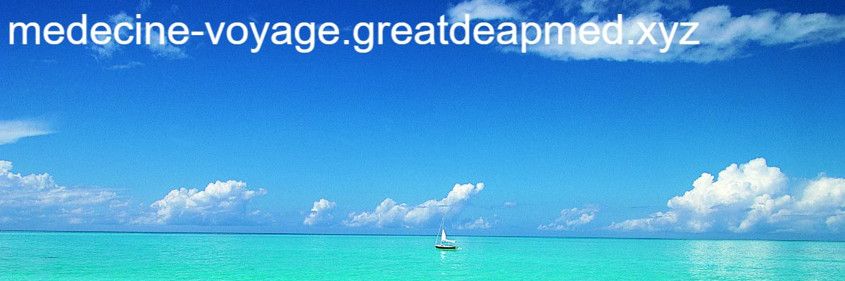 medecine-voyage.greatdeapmed.xyz